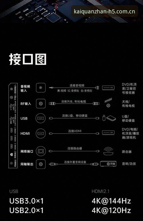 2026开全站娱乐入口 2026开全站娱乐入口详解:老用户教你如何安全高效使用
